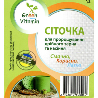 Кликните для увеличения изображения